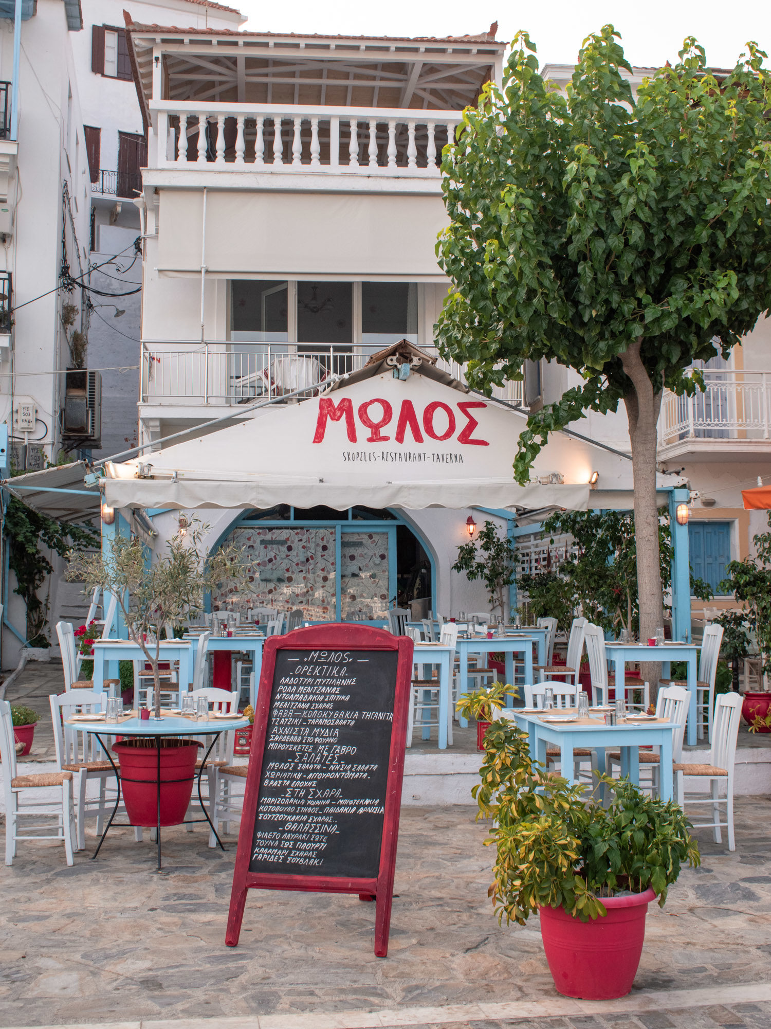 Where to eat in Skopelos